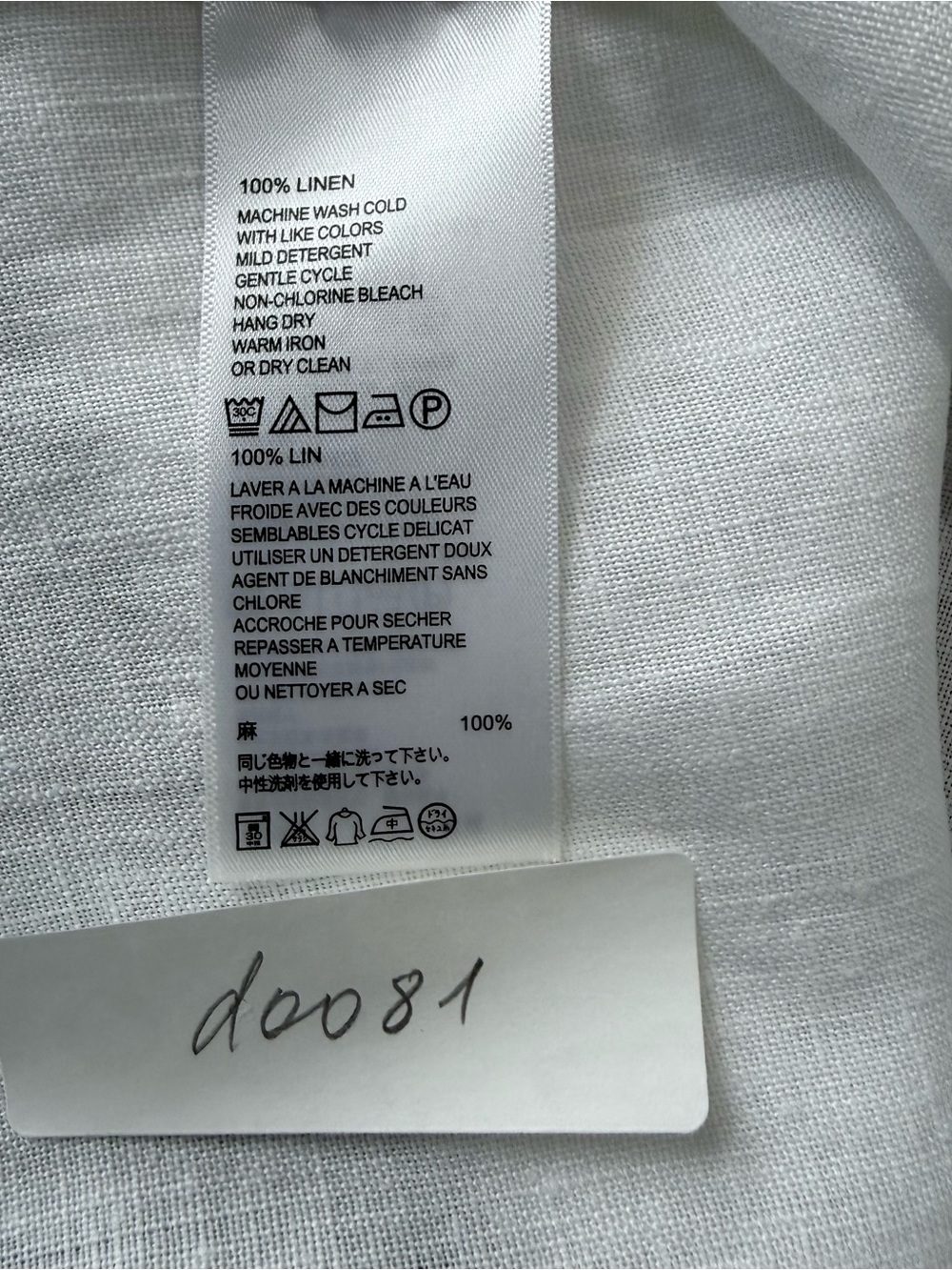 Tommy Bahama Women’s 100% Linen Sleeveless Shift Dress White Size L - Picture 10 of 10